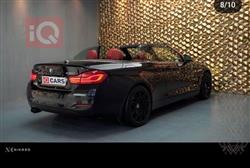 بي ام دبليو الفئة 4